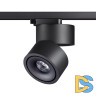 Трековый однофазный светильник Novotech Groda 358777
