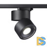 Трековый однофазный светильник Novotech Groda 358777