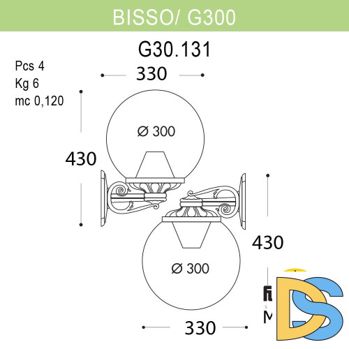 Уличный настенный светильник Fumagalli Globe 300 G30.131.000.BZF1R