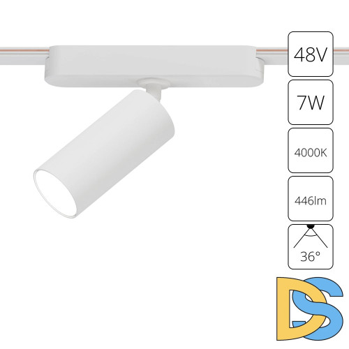 Трековый магнитный светильник Arte Lamp Rapid A6156PL-1WH