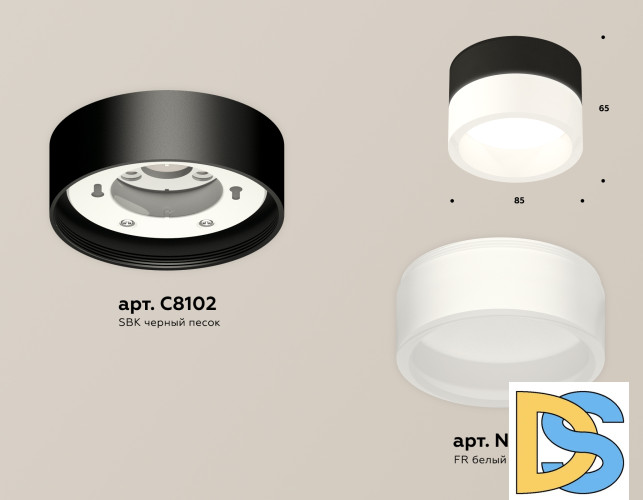 Потолочный светильник Ambrella Light Techno Spot XS8102015 (C8102, N8401)