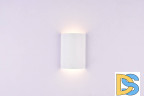 Уличный настенный светильник DesignLed GW-6805-6-WH-WW 002393