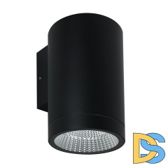 Уличный настенный светильник Arte Lamp Torcular A1813AL-1BK