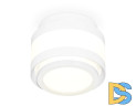 Потолочный светильник Ambrella Light Techno Spot XS8418002 (C8418, N8412)