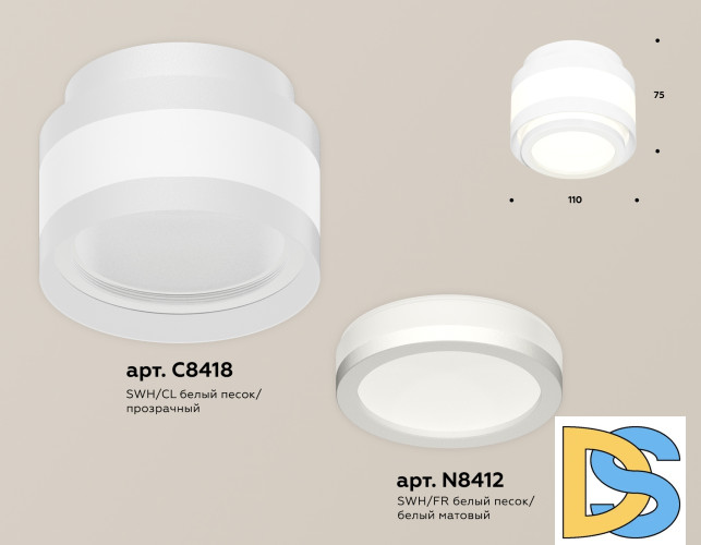 Потолочный светильник Ambrella Light Techno Spot XS8418002 (C8418, N8412)