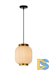 Подвесной светильник Lucide Gosse 13435/01/31