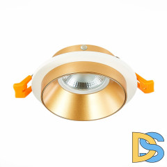 Встраиваемый светильник ST Luce ST206 ST206.258.01