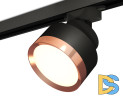 Трековый светильник Ambrella Light Track System XT8102005 (A2526, A2106, C8102, N8126)