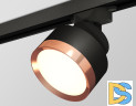 Трековый светильник Ambrella Light Track System XT8102005 (A2526, A2106, C8102, N8126)