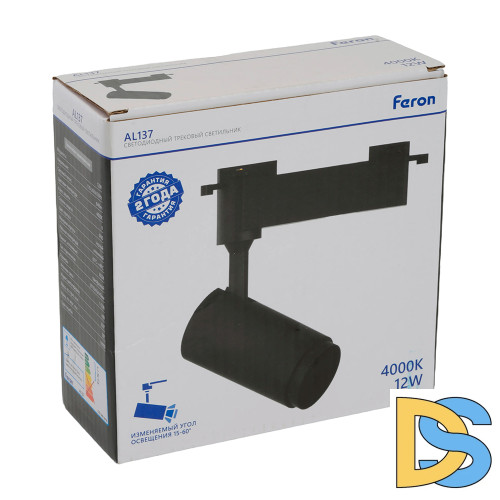 Трековый однофазный светильник Feron AL137 51174