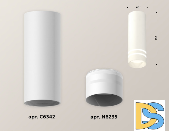 Потолочный светильник Ambrella Light Techno Spot XS6342042 (C6342, N6235)