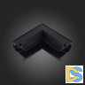Внутренний угол-соединитель ST Luce Skyline 48 ST007.449.12