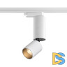 Трековый однофазный светильник Novotech Tubo 359320