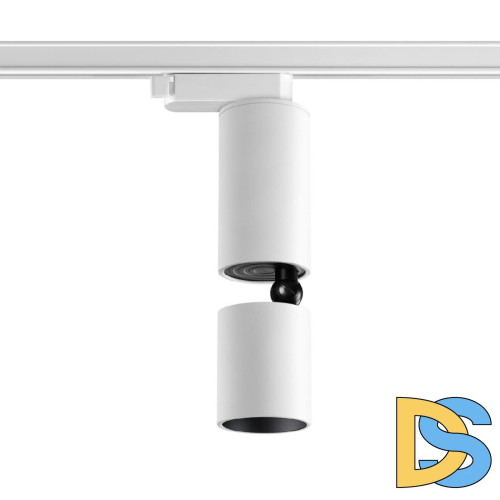 Трековый однофазный светильник Novotech Tubo 359320