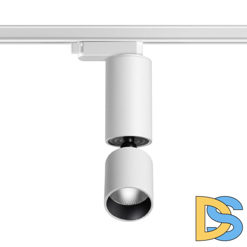 Трековый однофазный светильник Novotech Tubo 359320