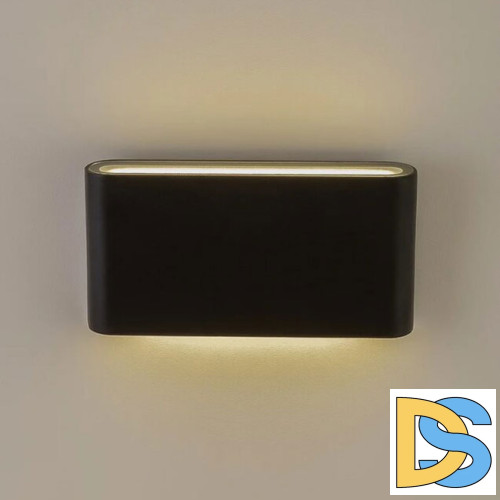 Уличный настенный светильник AM Group AM244-2Х7W BK