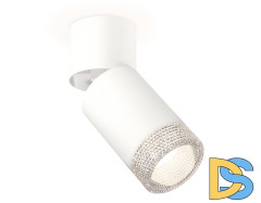 Спот Ambrella Light Techno Spot XM6312060 (A2220, C6312, N6150)