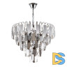Подвесная люстра Arte Lamp Vivien A2719SP-6CC