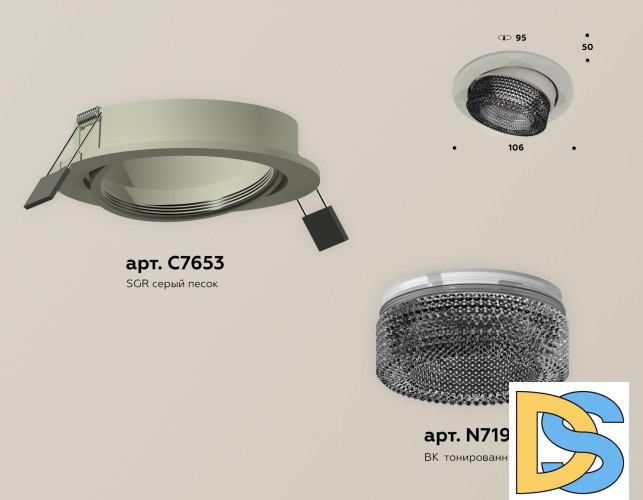 Встраиваемый светильник Ambrella Light Techno Spot XC7653061 (C7653, N7192)