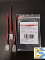 Набор концевых прижимных коннекторов Fiberli 12830206