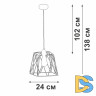 Подвесной светильник Vitaluce V2866-1/1S