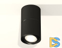 Потолочный светильник Ambrella Light Techno Spot XS7402160 (C7402, A2071, C7402, N7002)