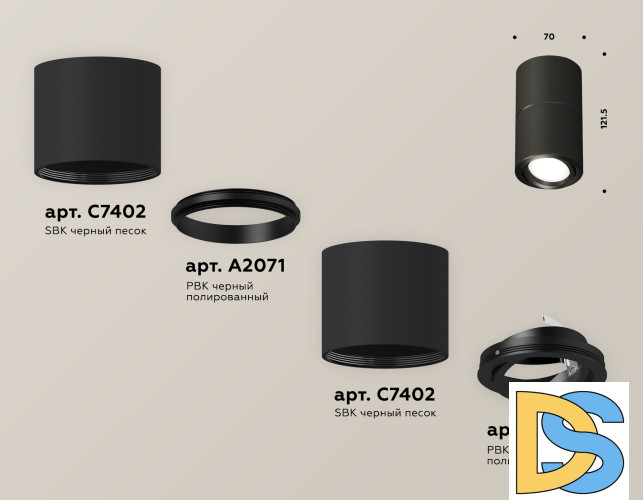 Потолочный светильник Ambrella Light Techno Spot XS7402160 (C7402, A2071, C7402, N7002)