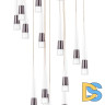 Каскадная люстра Lightstar Cone 757161