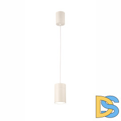 Подвесной светильник Mantra Aruba 5623