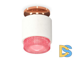 Потолочный светильник Ambrella Light Techno Spot XS7510142 (N7930, C7510, N7193)