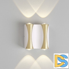 Уличный настенный светильник Crystal Lux CLT 022W2 WH-GO 4000K