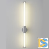 Настенный светильник Crystal Lux LINEUP AP18W LED CHROME