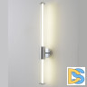 Настенный светильник Crystal Lux LINEUP AP18W LED CHROME