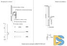 Настенный светильник Crystal Lux LINEUP AP18W LED CHROME