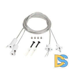 Подвес токопроводящий Arlight ARL-2x2m Set WHITE (Pad 15x2mm, 2x20AWG) 043324
