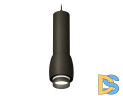 Подвесной светильник Ambrella Light Techno Spot XP1142012 (A2311, C7456, A2011, C1142, N7142)
