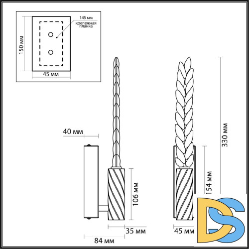 Настенный светильник Odeon Light L-vision Kolos 5459/4WL