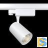 Трековый светильник Maytoni Technical Vuoro TR029-3-10W4K-W