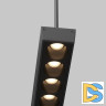 Трековый подвесной магнитный светильник Maytoni Points TR169-1-26W3K-M-B