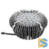 Лампа светодиодная Lightstar AR111 30W 4000K 940144
