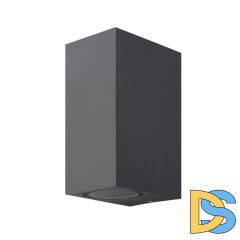 Уличный настенный светильник Mantra Kandanchu 6514