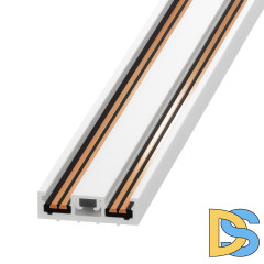 Шинопровод Arlight MAG-VIBE-TRACK-257-2000 (WH) 044504