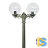 Парковый светильник Fumagalli Globe G30.156.S20.BXF1R