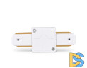 Коннектор прямой однофазный Ambrella Light Track System GL7065