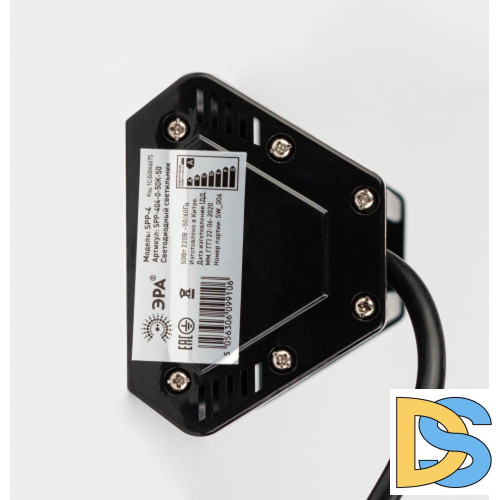 Подвесной светильник ЭРА SPP-404-0-50K-050 Б0046675