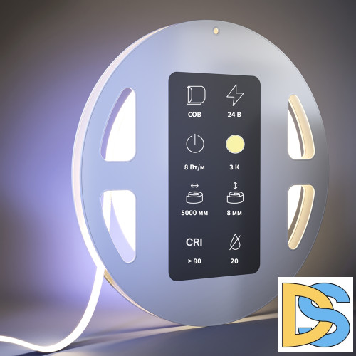 Светодиодная лента Maytoni Led Strip 24В - 8Вт/м 3000К 5м IP20 201071