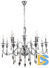 Подвесная люстра Stilfort Grace 1053/09/12P