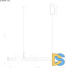 Подвесной светильник Arte Lamp Darcy A2187SP-1GO