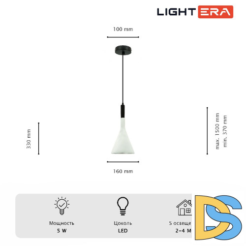 Подвесной светильник Lightera Yangra LE160L-37W