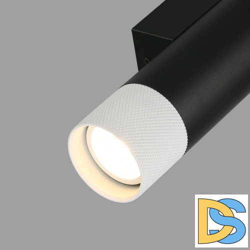 Настенный светильник iLedex Delta 2365-2 BK+WH